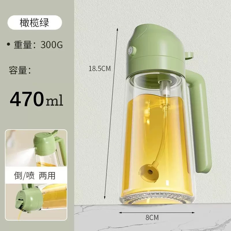 Botella de pulverización de aceite de vidrio multifuncional doméstica con mango de atomización fina sin colgar aceite de almacenamiento de aceite de doble propósito para cocina