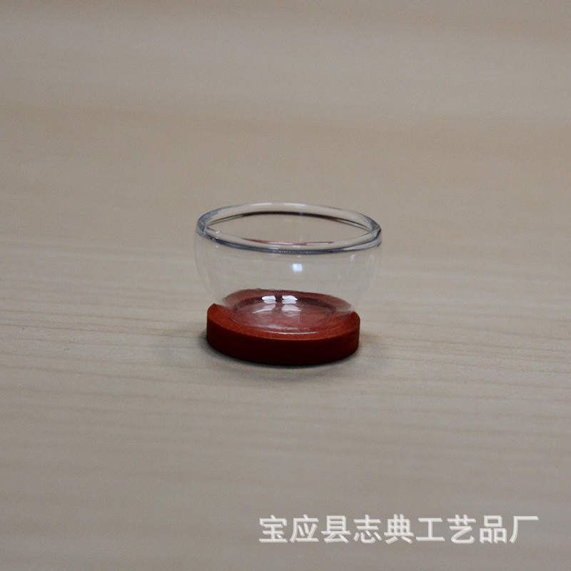 25mm 그릇 마호가니