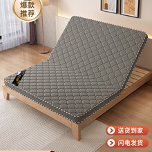 �؉|��ȻҬ�ؼ��ô��|���ۯB��ͯ1.5��1.2�׽�����������ⷿӲ�|