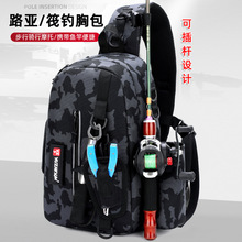 ����·�������ⴹ឴�������~����ˮ·���Ͱ��O���ռ{���๦��