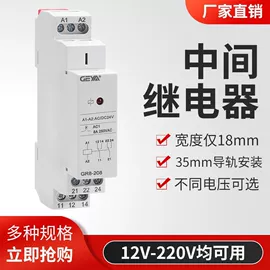 电子产品制造;工作台;标准变频器