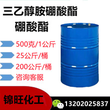 ���Ҵ��������� ͸���oɫ������ ���ٙCе����Һ���P������500��