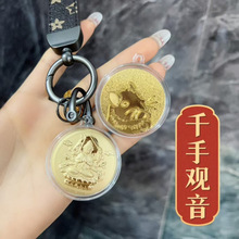 ���999ʮ����Ф耳׿��S��������������˴����o�������o��