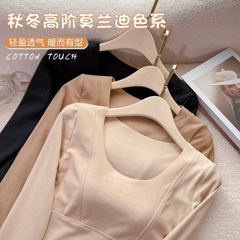 带胸垫保暖内衣德绒双面磨毛自发热女士加绒加厚冬天内搭打底上衣|ms