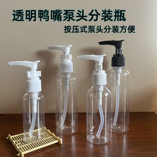 50ml100�����A�ӱ���Һƿ����ƿ����÷��bƿϴ�lˮƿ���lҺ�w