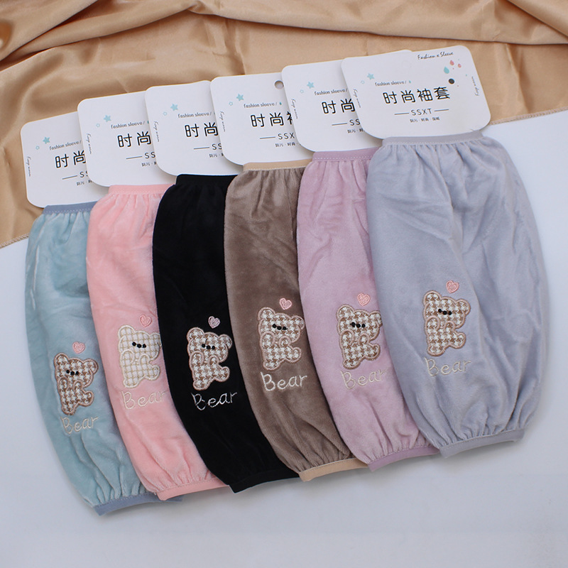 2025 Autumn and Winter Velvet Sleeves Mid-Length Women's Sleeves Anti-Fouling Warm Cute Embroidered Letter Bear Sleeves Wholesale