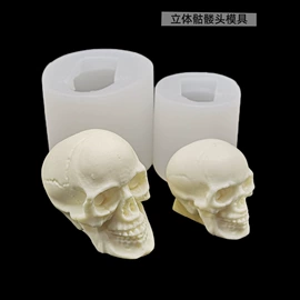 蛋糕模;烘焙套装;巧克力模具