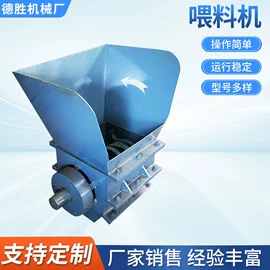 塑机辅机;塑料造粒机;塑料机械