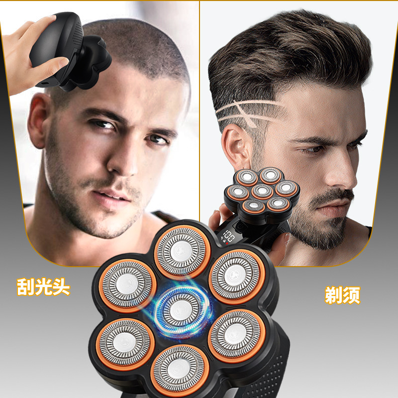 2025 新しい工場直販電気シェーバー男性用セルフサービスシェービングヘッドアーティファクト 7 ヘッド磁気吸引シェービングヘッド|undefined