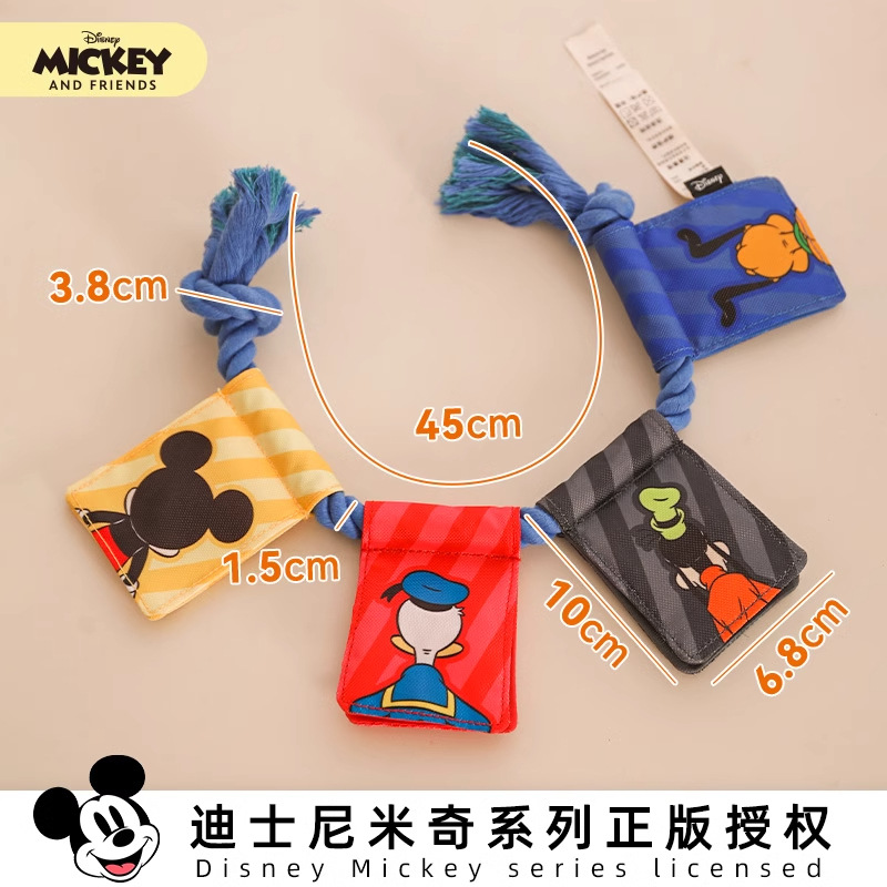 Disney Mickey serie de perros tira de cuerda de mordida cuerda de juguete Keqi tibetano resistente a los dientes de mordida interactiva tira de perros grandes