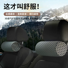 飘窗垫;功能枕;腰靠