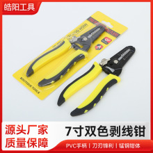 �Ԯa���N65�i��ߺ�һ�pɫ�����Q늹����������ܾ��Q�Ǆ�Ƥ�ξ��Q