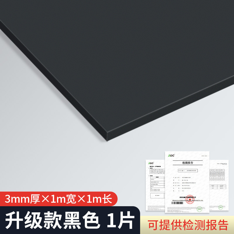 耐高温防火スポンジゴム難燃新エネルギーリチウム電池組立断熱片面自己接着発泡テープ|undefined