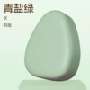 Green rock [front seat]