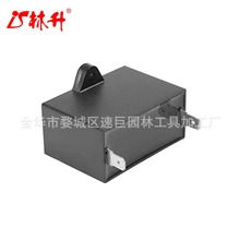 ����Pulse 1850 ������� 7.5UF ������ PM0401850 PM0401853