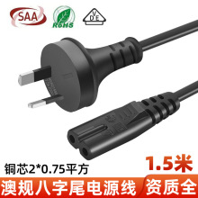 ��Ҏ����β�Դ��SAA�J�C�����~о���^���Ę�8��β1.5��AC�Դ��