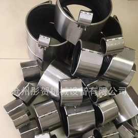 304不锈钢管道修补器 连接器 RCH折叠单卡修补器 联管夹 哈夫节