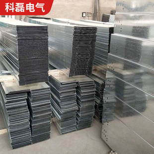 Metal aluminum alloy fire-proof hot-dip galvanized stepped bridge trunking fire-proof and other building accessories manufacturers supply