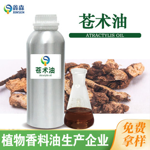 �n�g�� ���R����ȡ�η�����ֲ����ȡ���yƷԭ�Ϲ��S���l �n�g��