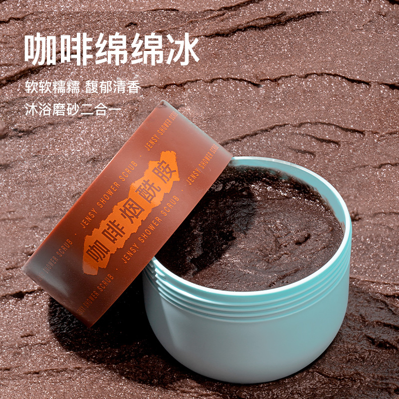 True White Coffee Niacinamide Body Scrub for Back Acne and Exfoliation, Sea Salt Shower Ice Cream Scrub