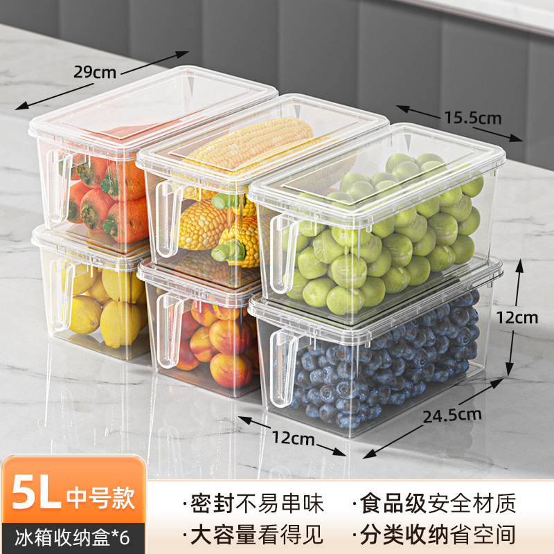 Caja de almacenamiento de refrigerador Caja de conservación fresca de grado alimenticio Caja de huevos especial para verduras y frutas de cocina Caja de almacenamiento de huevos congelados