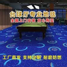 ̨��d��̺�������򷿾Ƶ����ȷ��g������ĥ��ȼӡ���M��������l