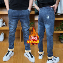 2024秋冬加绒潮流休闲牛仔裤男士百搭修身小直筒裤松紧腰哈伦裤子