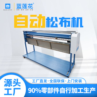 ���J1102������ɲ��� ���b�S�ƄӲ��ϼ� �ô�����ƥ��������D��