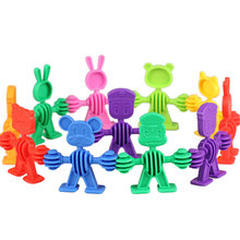 儿童动物宝宝小精灵积木小人娃娃塑料拼装益智玩具1-3-6岁幼儿园