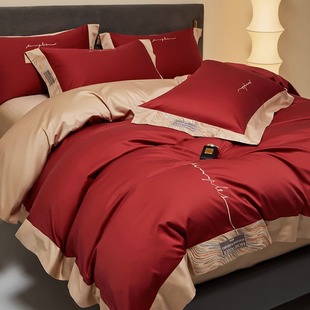 Light luxury high-end red four-piece wedding bedding 100S cotton wedding simple high-end wedding Olympic