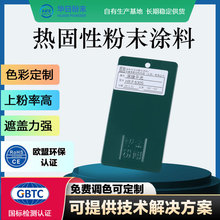 ��ĩ�T��HRP6305��Gƽ�������ͺ����}�F�����o늇��T����ܷ�
