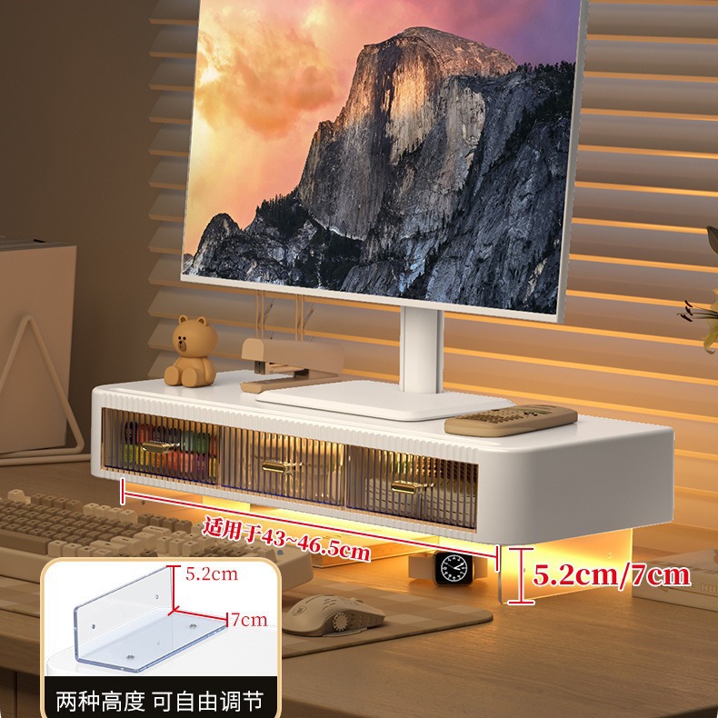 컴퓨터 상승 랙 데스크탑 스토리지 랙 모니터 브래킷 패드 하이베이스 데스크 선반 데스크탑 브래킷