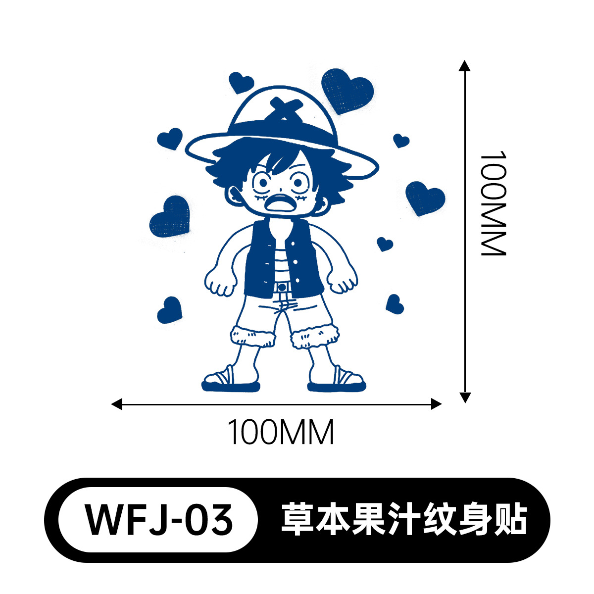 草本の漫画は花の腕の草本のジュースの紋章をつづり合わせて防水して汗を防ぎます。
