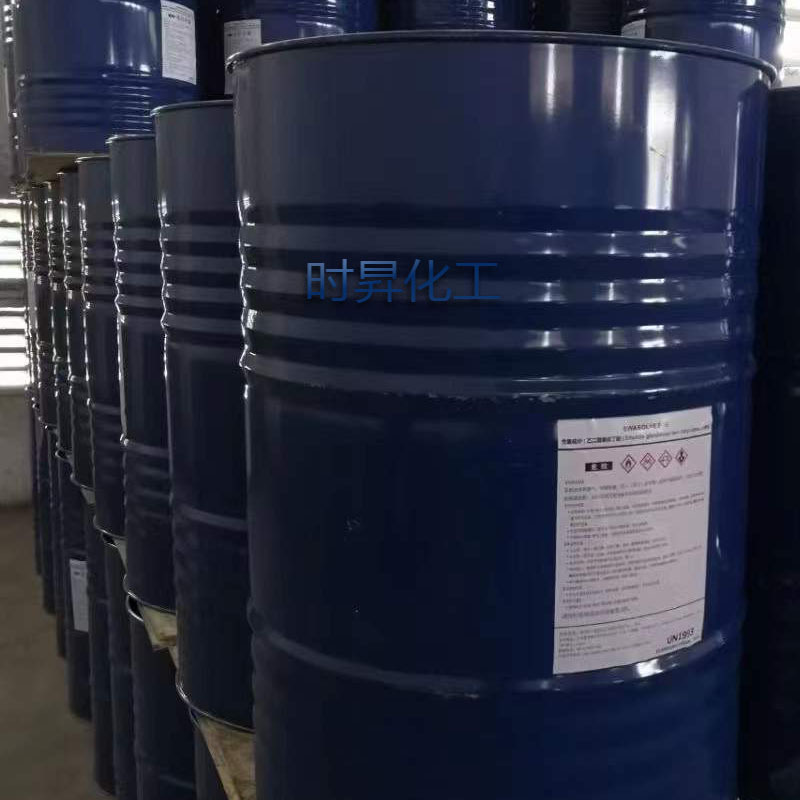 丙二醇甲醚PM-3.jpg