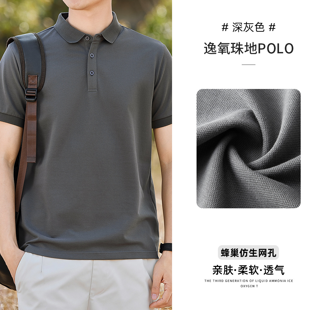 22100 gris oscuro (algodón perla)