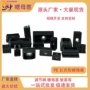 长方齐全pe家具方管塞