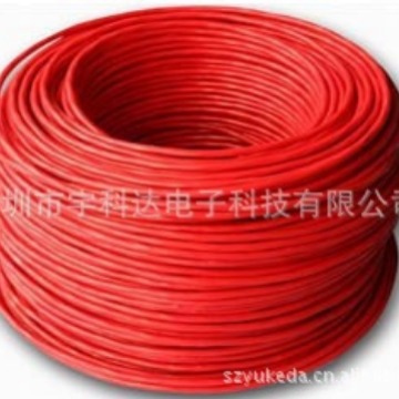 耐高温铁氟龙电线柔韧电热绝缘导线防火铜线阻燃