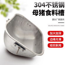 ���P�ʳ��ĸ�iʳ���ϲ�ʳ�費�P䓲��Ӷ�λ�r�i�����U���iʳ��