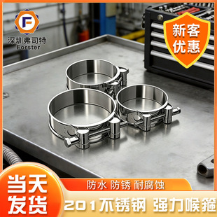 201���P䓏������Wʽ�����ܹ��Ӻ�ܿ������̶�Ȧ����ˮ�ܹ��܊A