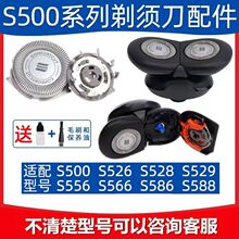 mw횵Series500^s526 528 s529 566Ƭ^W