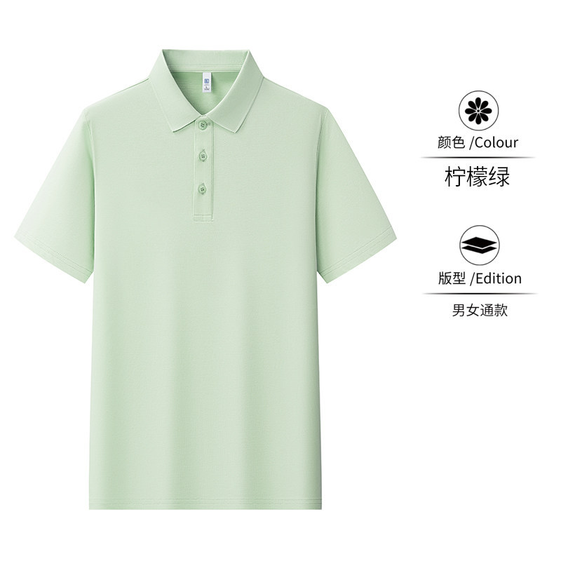 Camiseta de polo de algodón de oxígeno personalizada ropa de trabajo impresa logotipo corporativo ropa corporativa de grupo para hombres cool collar camiseta cultural camiseta de mujer
