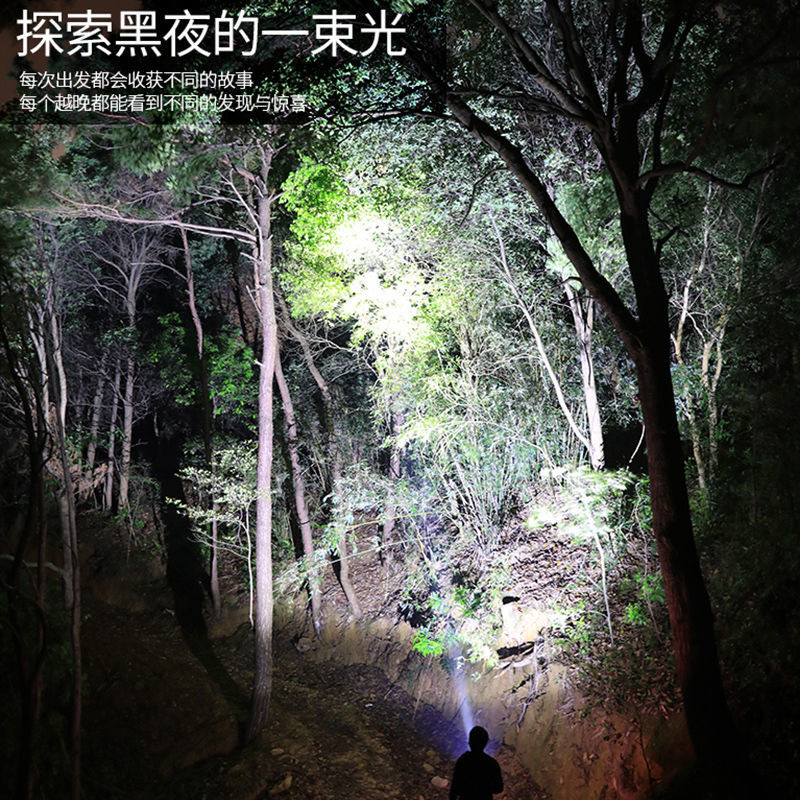 Lámpara de linterna especial de alta intensidad de armas de fuego ultra brillante recargable multifuncional de patrulla doméstica exterior antiexplosión lámpara duradera