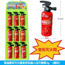 ����ͯ����Ͳ׃�ΙC�����ǹ���߉�Ƭ��3gȤζ�������������