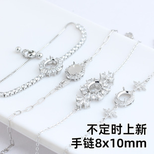 8x10�E�A��朿����~�僷�s925�yɫδ�Ƕ���Ů�ٴ������