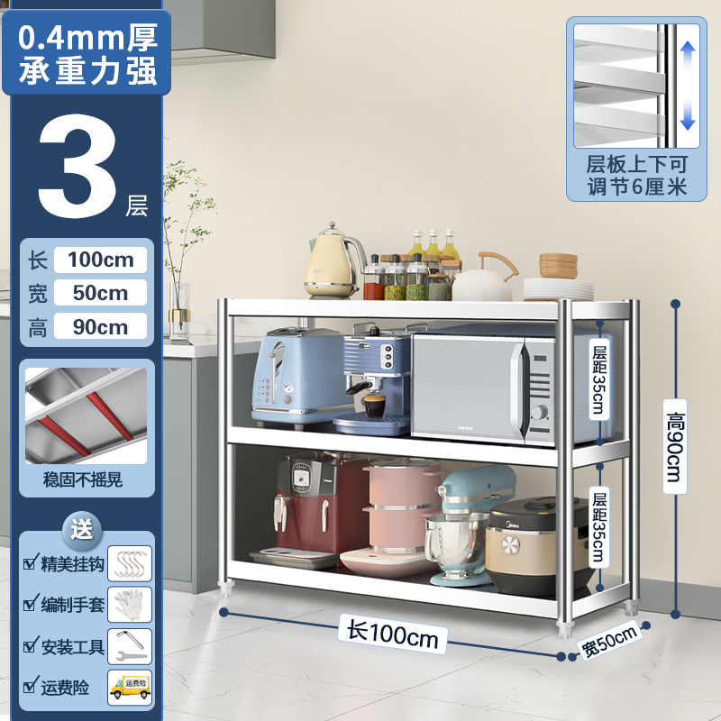 3겹 [길이 100*가로 50*높이 90] 두꺼워짐✓