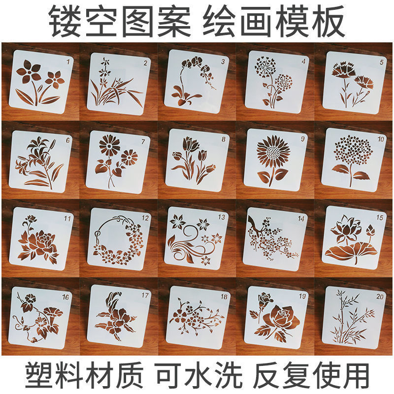 painting Hollow Template mould children Hand copy Graffiti pupil Hand drawn draw pattern Ruler One piece wholesale