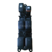����03-09�Ե����������¿�·��PRADO��������������84040-60050