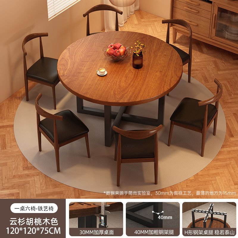 More people choose [one table and six chairs] walnut color 120cm