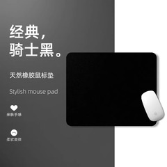 グラデーションマウスパッド 3 ミリメートル厚さの中小 e スポーツゲームデスクマットコンピュータキーボードマットマウスパッド