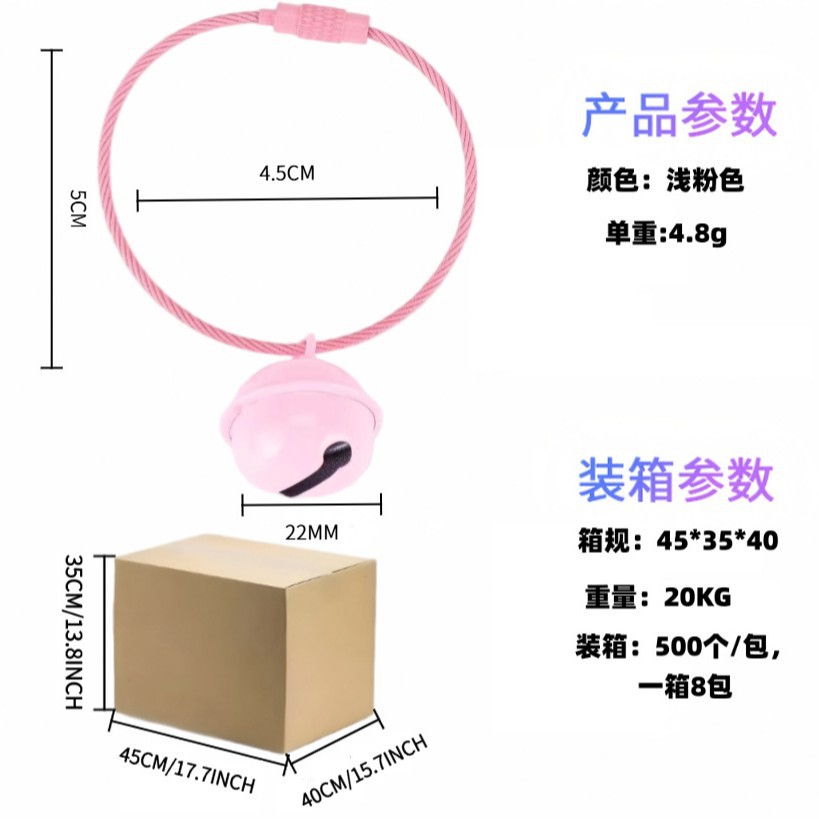 light pink